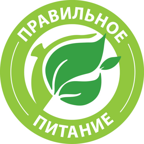 Информация об условиях питания обучающихся.