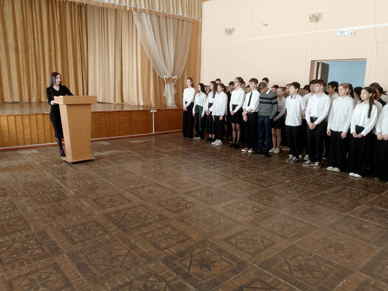 Единый день профилактики.